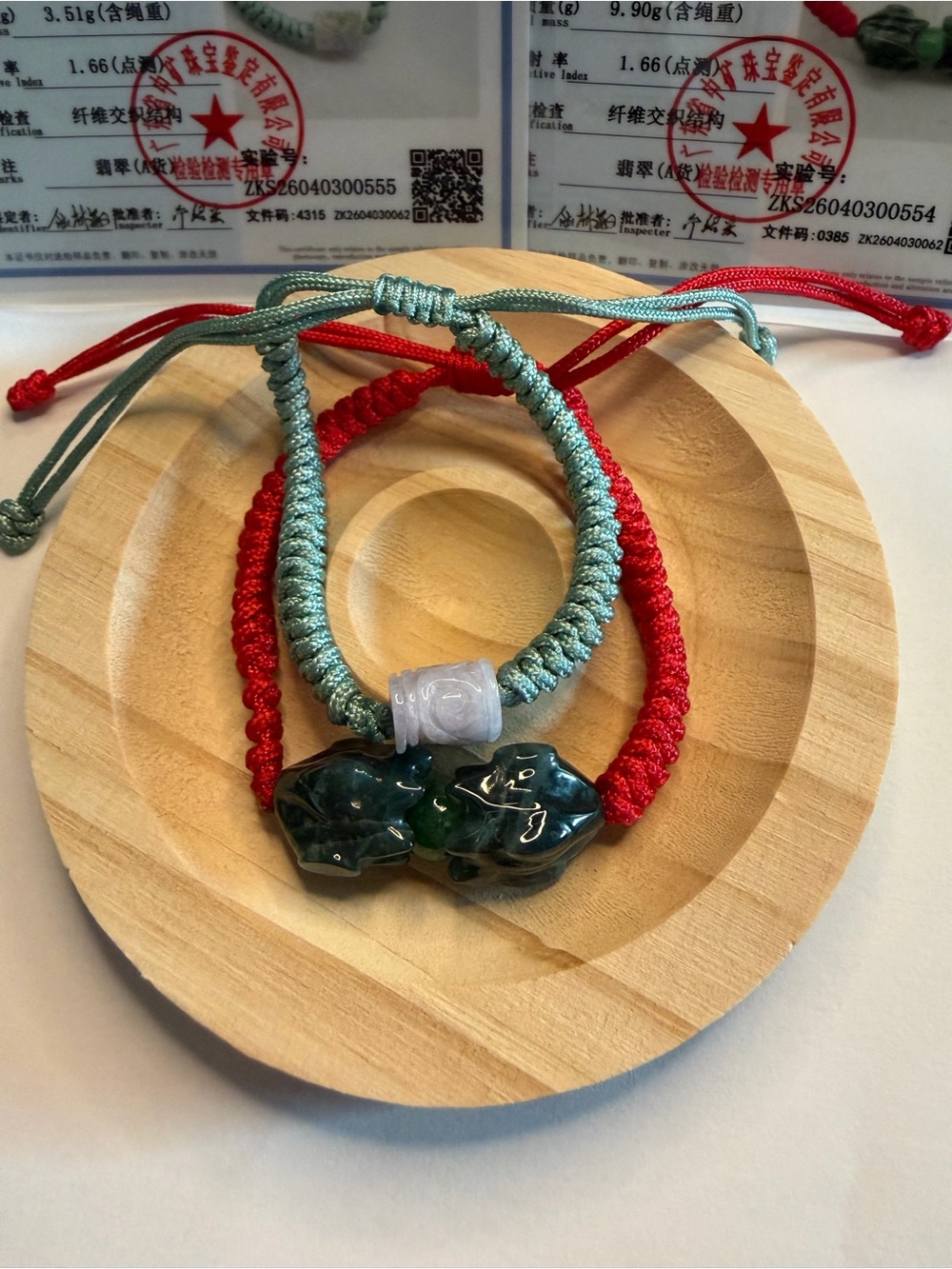 Authentic 2 Pieces Jade Bracelets NWOT